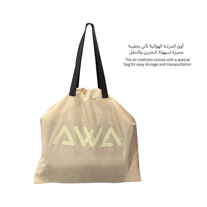 المرتبة الهوائية - أوى - الصورة 2